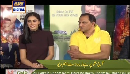 Nida Yasir's exclusive Interview with Mohammad Azharuddin