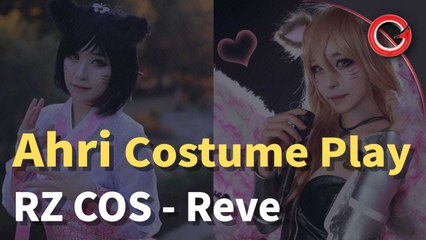 [게임코치] Hanbok-Ahri & Popstar-Ahri Costume Play(With.Reve)