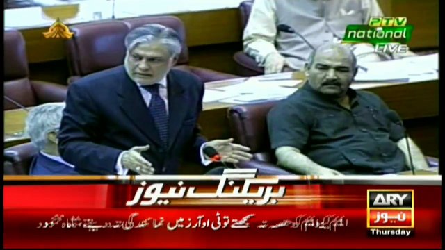 Ignoring MQM would be a mistake says Ishaq Dar