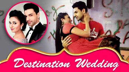 Revealed: Details Of Divyanka & Vivek's Destination Wedding | #Divek