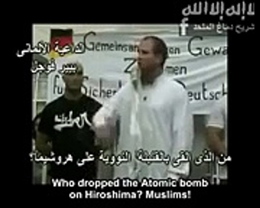 أقصر رد لمن يتهم الاسلام بالارهاب Are Muslims Terrorists shortest answer to those who accuse Islam