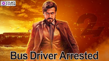 Suriya's 24 Screening Pirated Copy, Bus Driver Arrested - Filmyfocus.com