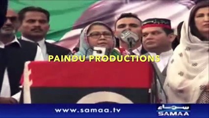 Video herunterladen: Zardari Bilawal Leaked Call after Faryal Talpur calls Bilawal Bhutto Shaheed