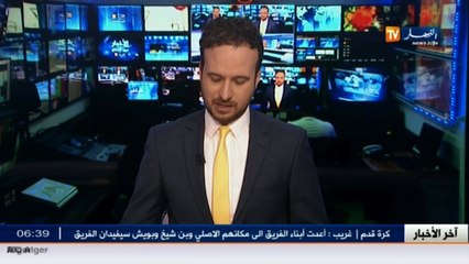 الصالون الدولي للسياحة   شركات وطنية و اجنبية تتسابق لعرض خدماتها على الفنادق
