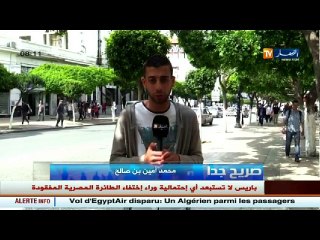 صريح جدا     التسلاف   وردّ الدين ... على الطريقة الجزائرية !!