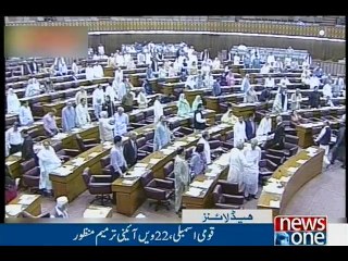 NewsONE Headlines 3PM, 19-May-2016