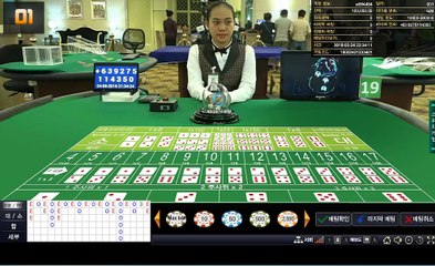 다이사이추천 ♧EER39。COM♧ 다이사이추천