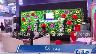 Pakistan coating show of the 2016 City 42