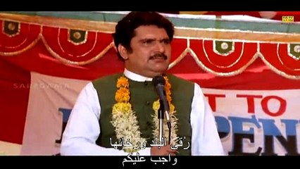 Dushman Duniya ka part 6