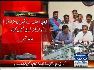 Abid Sher Ali makes fun of Shireen mazari on tractor trolly  & says tractor kehne se koi farq nahi parta