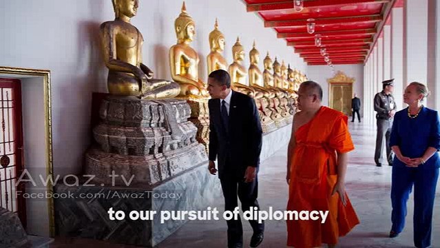 President Barack Obama Announces his Support for Hillary Clinton