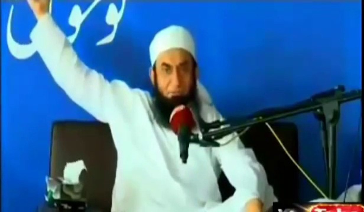 “ Aik Aurat K Sath Ishq “ Heart Touching Story bayan by Moulana Tariq Jameel