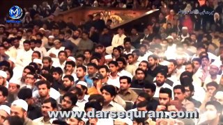 (SC#1312127) Allah Say Mangnay Ka Tariqa - Maulana Tariq Jameel (6 Minutes)