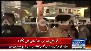 See What PTI Workers Did With 2 Girls In Lahore Jalsa
