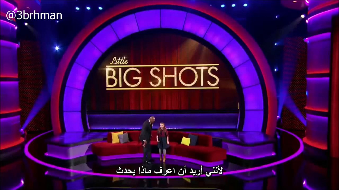 بيق ليتل شوتس , المغنية إسراء #مترجم