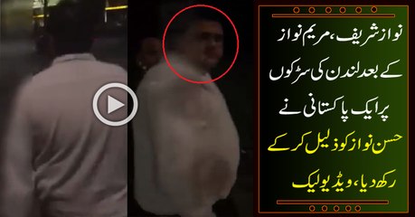 A Pakistani Insults Hussain Nawaz in UK - Exclusive Video