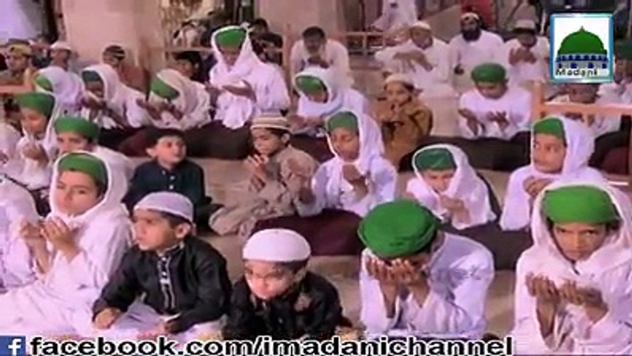 what is muslim