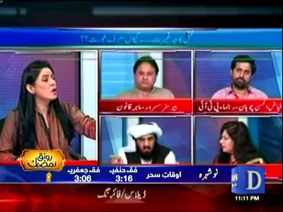 Zara Hut Kay - 10th June 2016