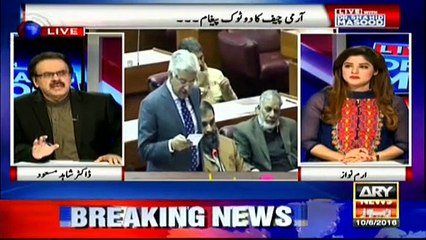 Differences among PML-N ministers at their peak