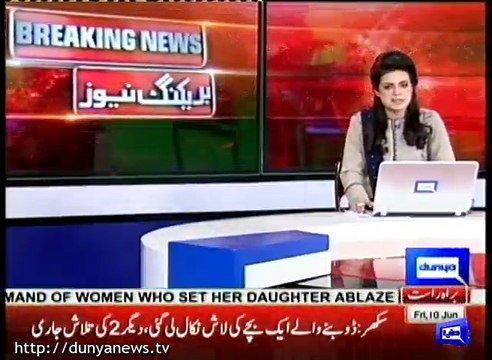 Deadlock persists over TORs between Govt & Opposition, Report by Shakir Solangi, Dunya News.