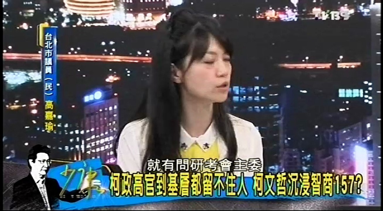 20160610 少康戰情室 04
