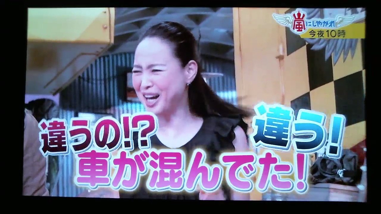 30秒　予告