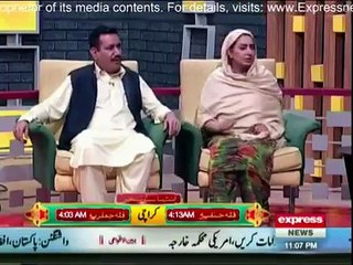 La'anat hai aesi hukmrani pr- Aftab Iqbal bashing Govt