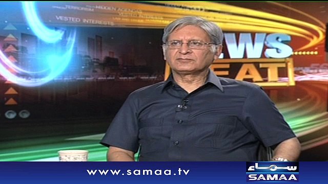 As Waqt Pakistan Pr Maryam Nawaz Ke Hakomat Hy - Aitzaz Ahsan
