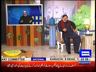 Hasb e Haal 10 June 2016 - Dunya News