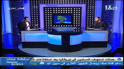كارثة .. عدنان ابراهيم يتهم الله - خلق الانسان والحيوان فيه عيوب