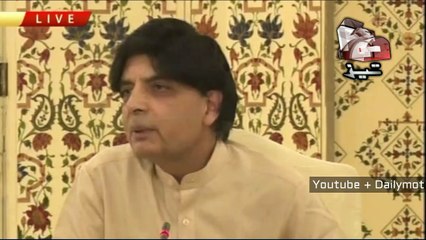 Ch Nisar  Tezabi Totay 2016