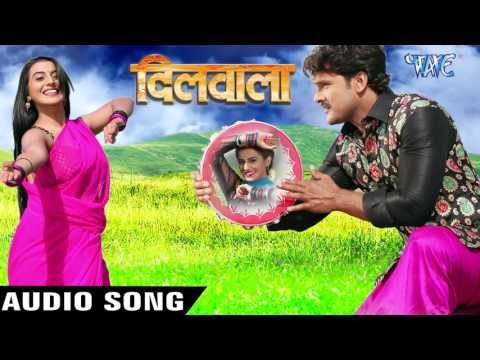 जन भुलईह माई बाप के - Mai Baap - Dilwala - Khesari Lal - Bhojpuri Sad Songs 2016 new