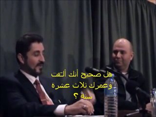 معجزة ! عدنان إبراهيم يؤلف رسالة ماجستير وعمره 13 سنة