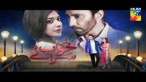 Khwab Saraye Episode 8 Promo HD HUM TV Drama 7 June 2016