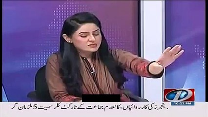 "Main Tumhari Shelwar Utar Donga"-- Fight Between Hafiz Hamdullah & Marvi Sirmid