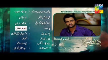 Deewana Episode 11 Promo HD Hum TV Drama 9 June 2016