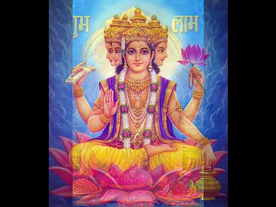 Gayatri Mantra