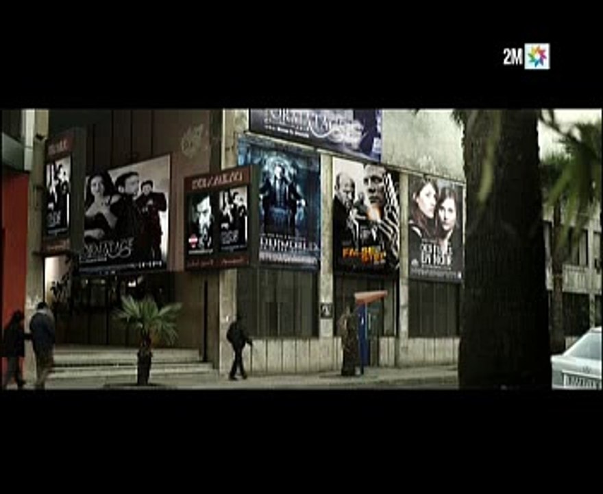 الفيلم المغربي الجديد 2016 جنب البحر الجزء الاول