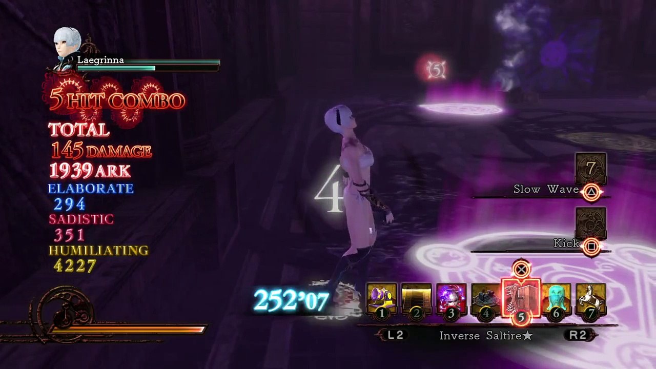 Deception IV: The Nightmare Princess Quest 99 S rank