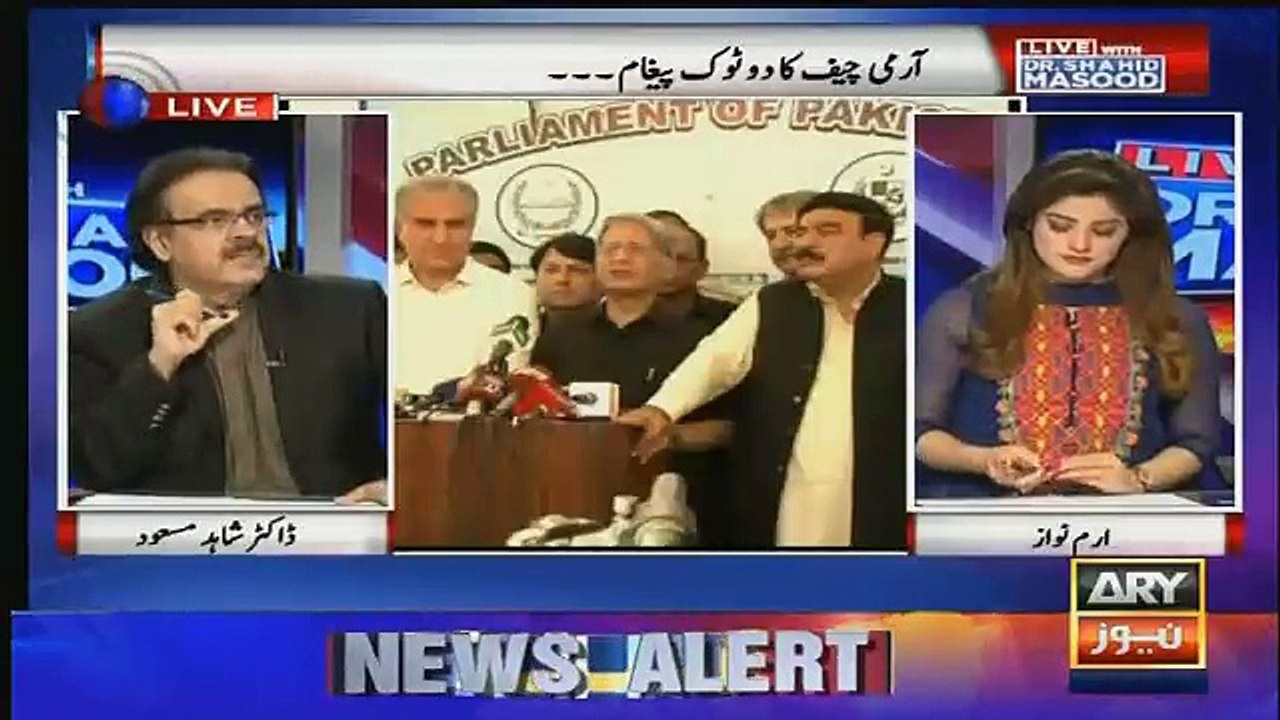 nawaz sharif chahhte hainn imran khan aur tahir ul qadri sarko pr aye..dr shahid Masood