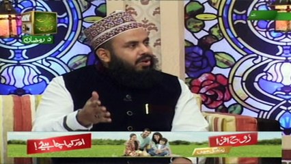 Rehmat e Sahar (Live From Khi) 11th June 2016