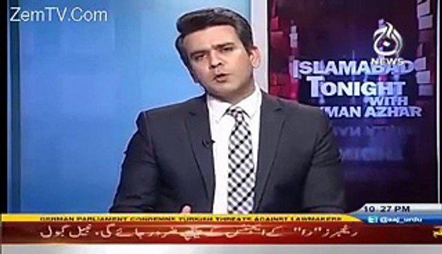 July ke Baad Mian Nawaz Sharif Mujhay Apni Seat Per Nazar nahi aa Rahe