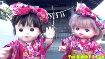 ぽぽちゃん おもちゃアニメ 2016年 あけましておめでとう❤Happy New Year Toy Kids トイキッズ animation anpanman Baby Doll Popochan