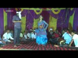 Kahiya Karayeba Gawanwa - Gharwa Aaja Ae Sajanwa - Latest Bhojpuri Hot Nach Program