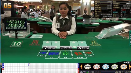 카지노주소 ￡SOS779。COM￡ 카지노주소