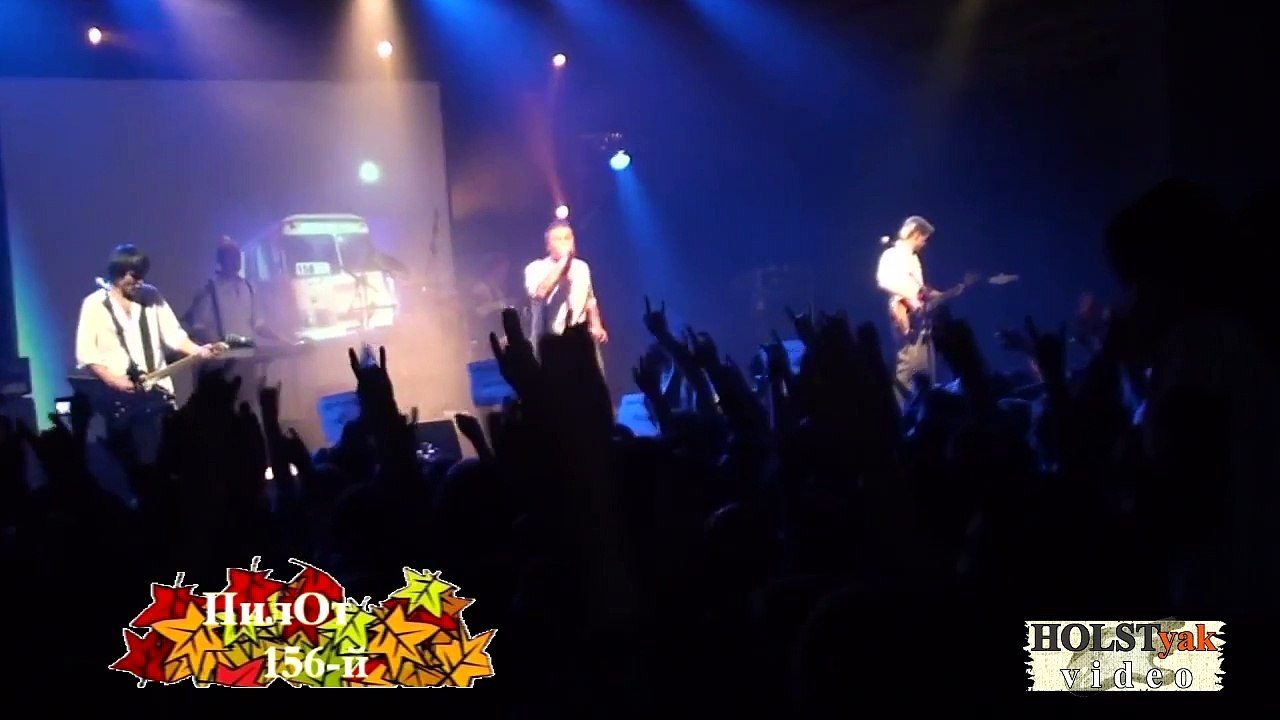 ПилОт - 156-й. Презентация альбома "Осень" (Москва, 15.10.2011) 10/24