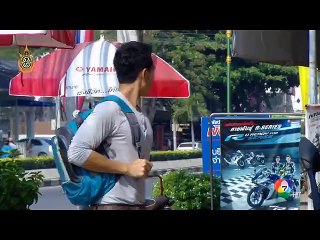 เจ้าพายุ (ตอนแรก) วันที่ 10 มิถุนายน 2559 ย้อนหลัง