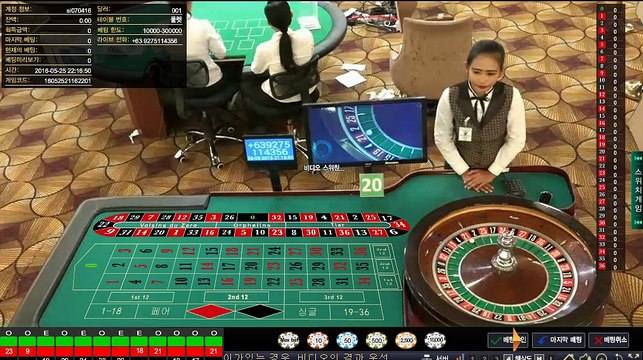 내국인카지노 ●SOS779。COM● 내국인카지노