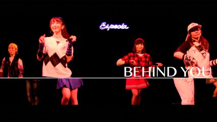 Especia - BEHIND YOU (with Japanese/English Lyrics)