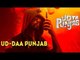 Ud-daa Punjab - Udta Punjab | Vishal Dadlani & Amit Trivedi | Shahid Kapoor